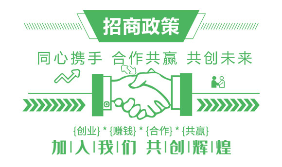 75%環(huán)嗪酮(50克)-雜竹凈-喜豐收_03